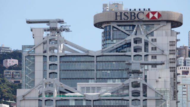 HSBC Pushes Forward After Rejecting Ping An Break-Up Call