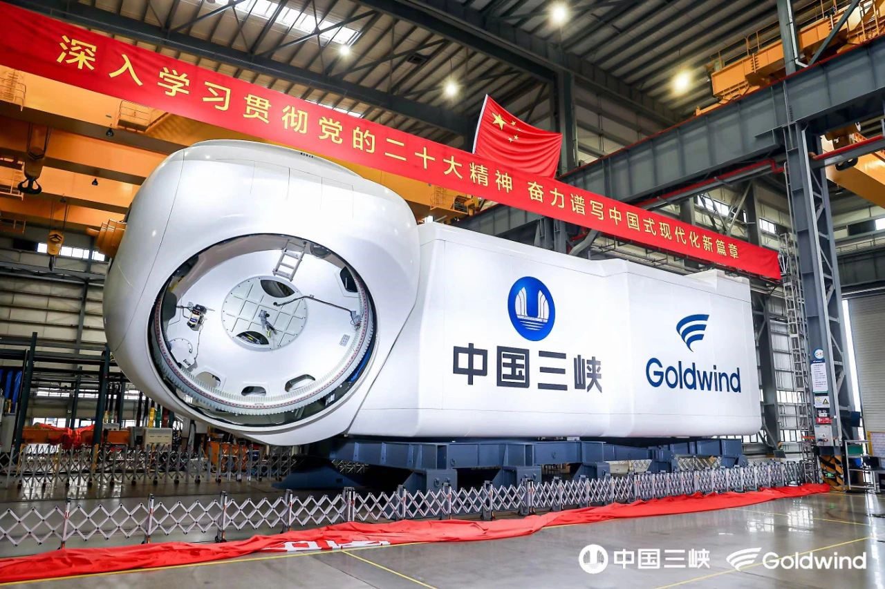 The nacelle of the 16-megawatt Goldwind wind turbine, soon to be the largest operating in the world