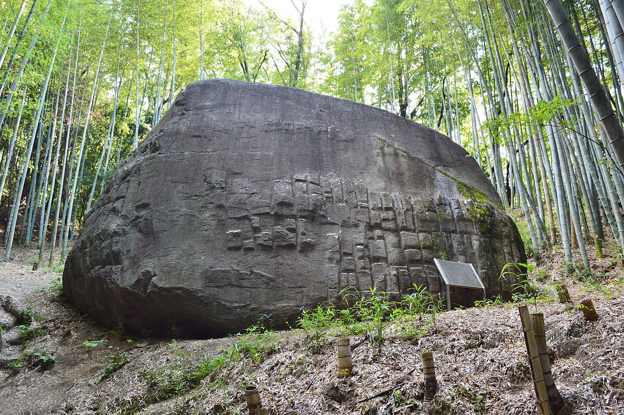 North side of the Rock Ship of Masuda in Japan.