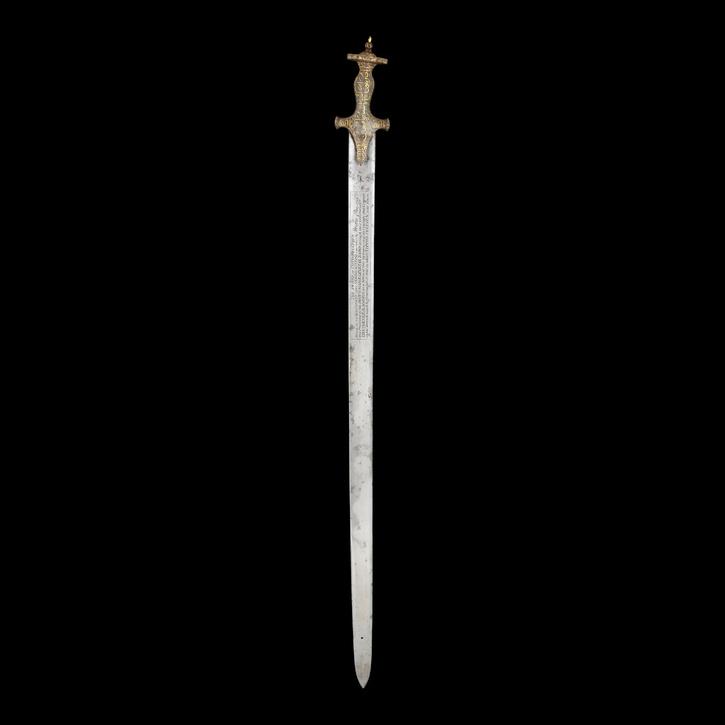 tipu sultan sword