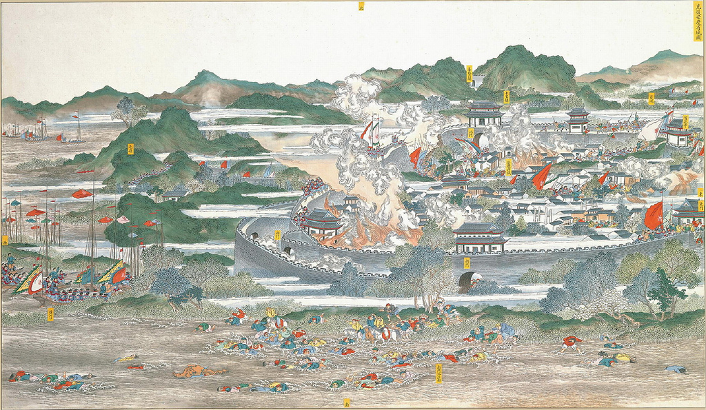 An 1884 painting of the Battle of Anqing during the Taiping Rebellion, the bloodiest civil war in history.