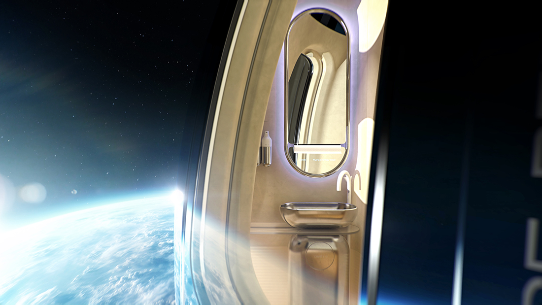 A view from a space toilet.