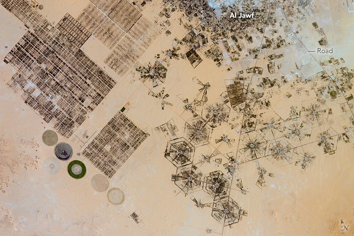 Farms and roads seen in The town of Al Jawf, Libya.