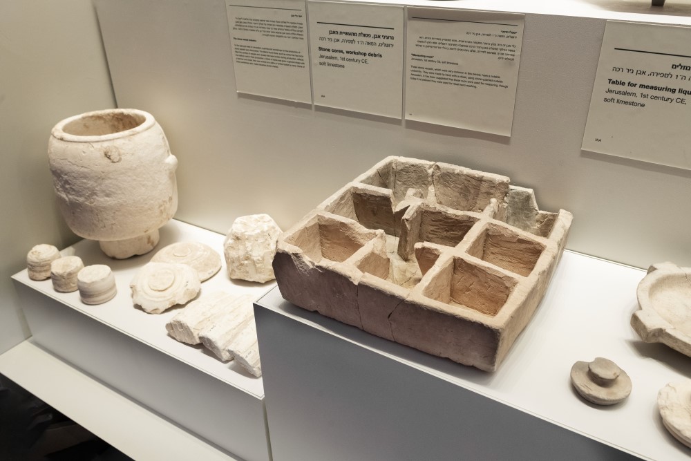 rare limestone box israel museum