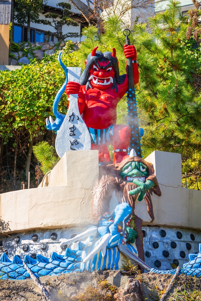 Kamado Jigoku hot spring in Beppu