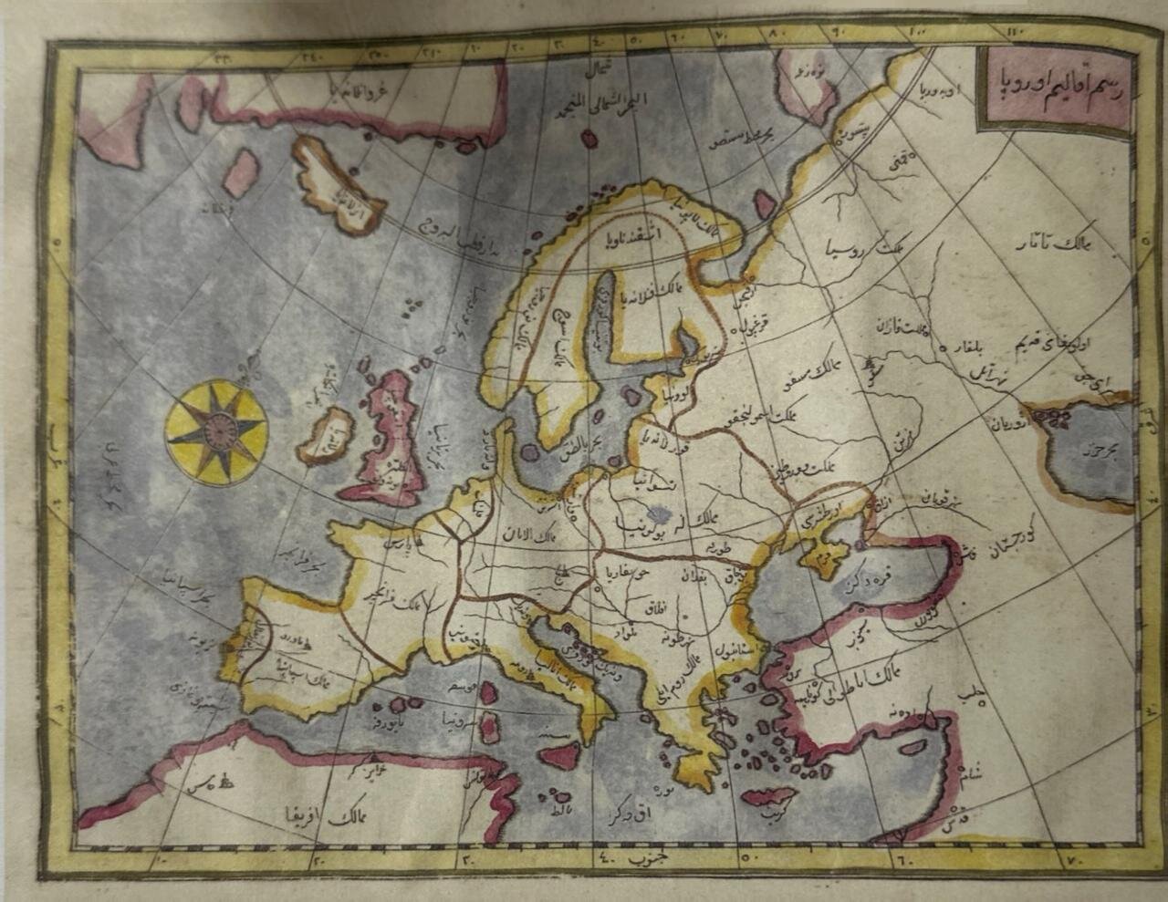 A map of Europe in Katib Cele-bi, Kitab-i CiHAN-NUMA (The Cosmorama), Printed by Ibrahim Muteferrika, Istanbul, 1145 AH (1732 CE).