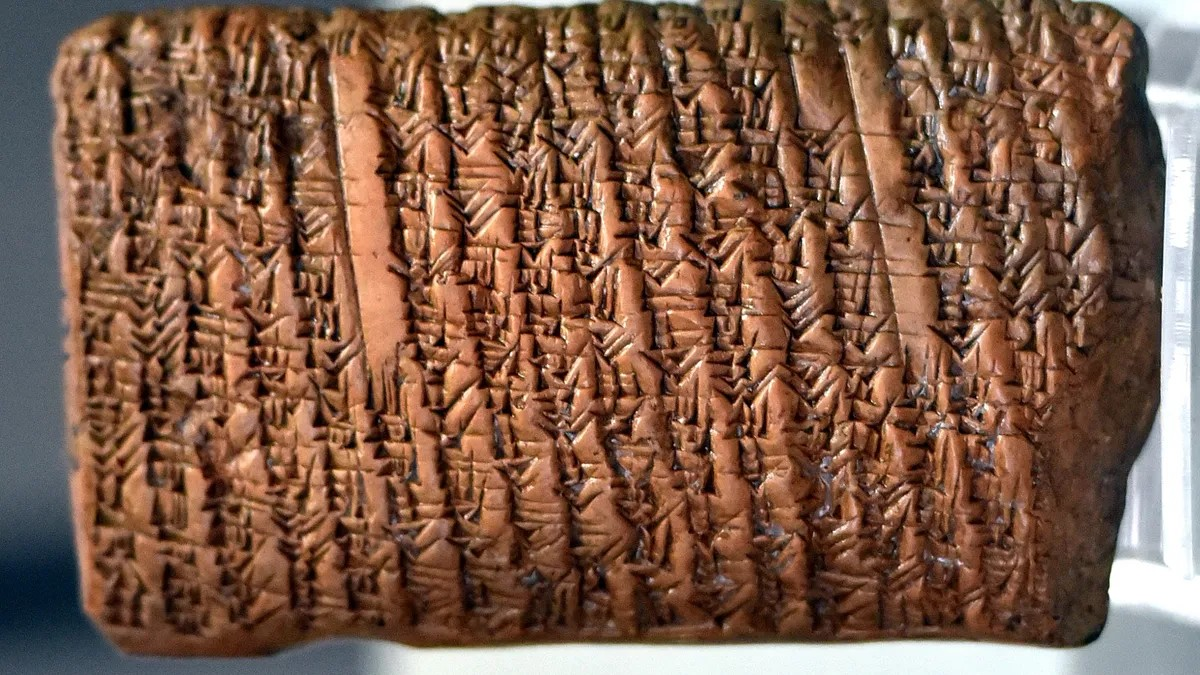 Clay tablet. Clay tablet.