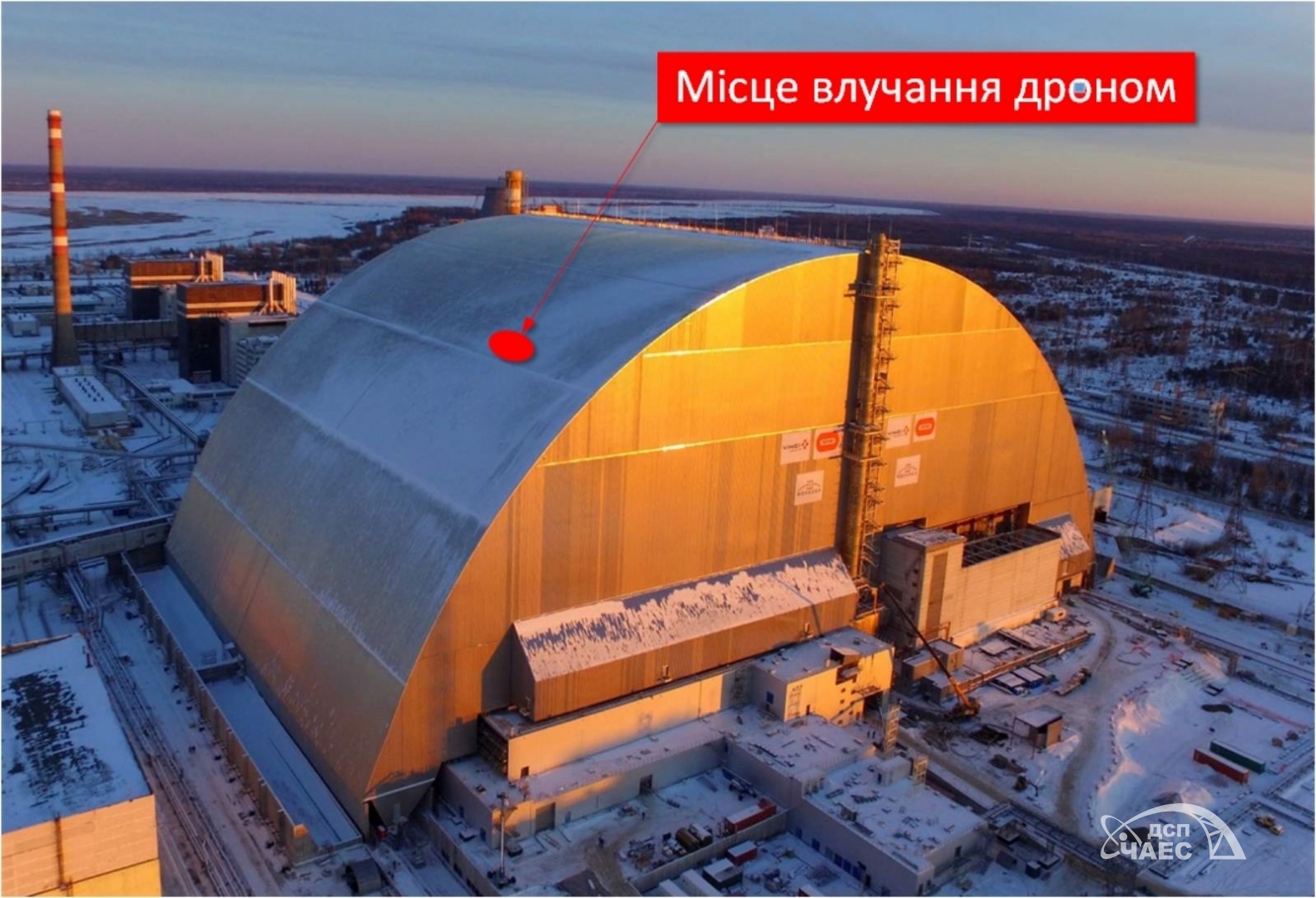 An image of the Chernobyl New Safe Confinement structure showing where the drone struck in February 2025. An image of the Chernobyl New Safe Confinement structure showing where the drone struck in February 2025.